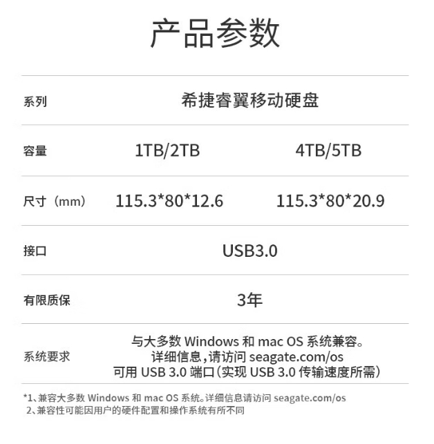 微信截图_20260507154016.png