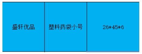 微信截图_20260507163412.png