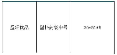 微信截图_20260507163721.png