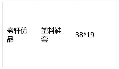 微信截图_20260507164207.png