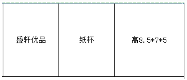 微信截图_20260507164412.png