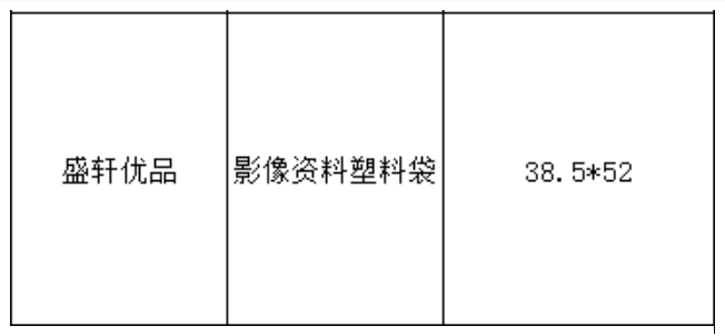 微信截图_20260507164625.png