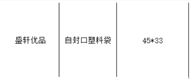微信截图_20260507164905.png