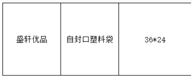 微信截图_20260507165138.png