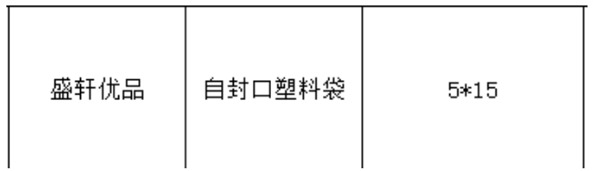 微信截图_20260507165328.png