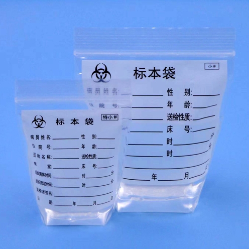 微信截图_20260507165944.png
