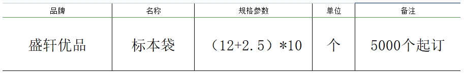 微信截图_20260507170120.png