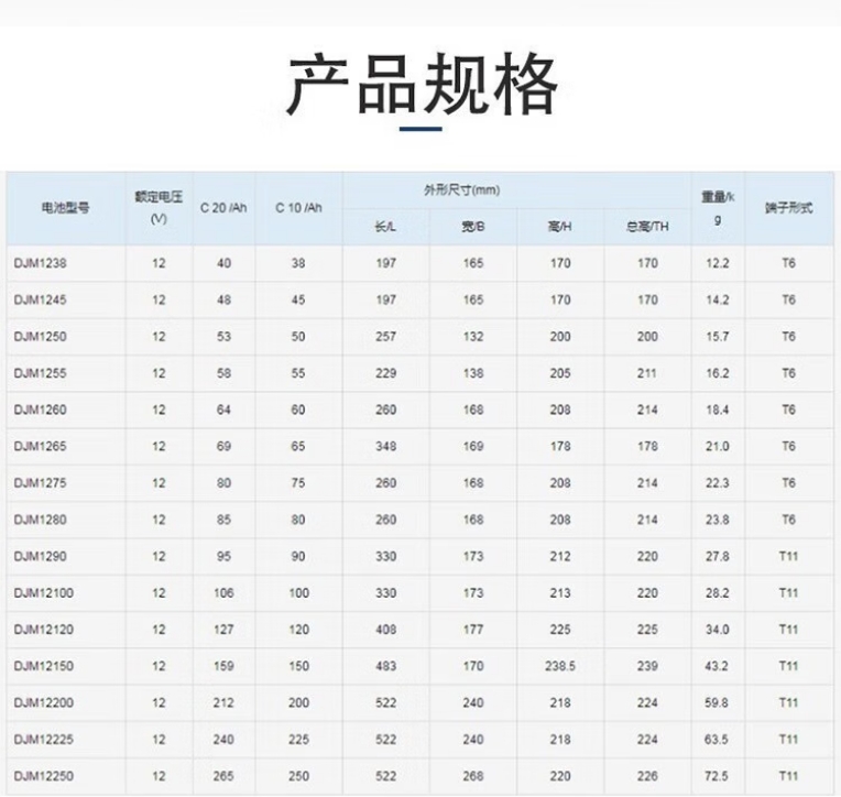 微信截图_20260508111018.png