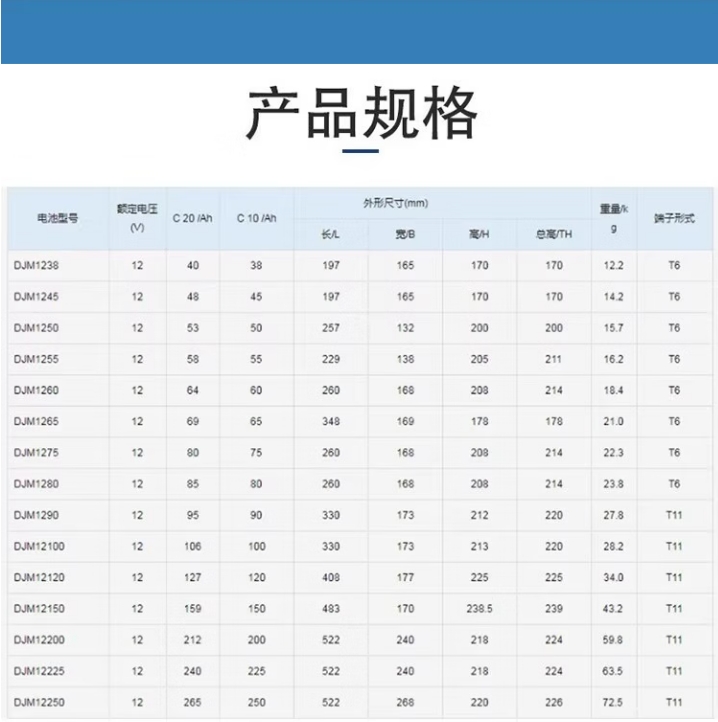 微信截图_20260508111639.png