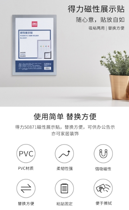 微信截图_20260508124627.png