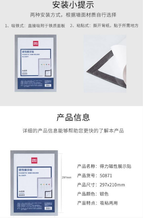 微信截图_20260508124641.png