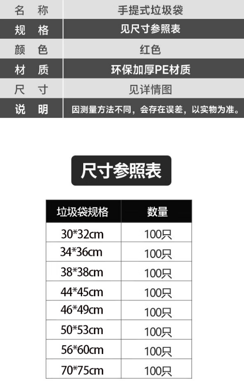 微信截图_20260508125715.png