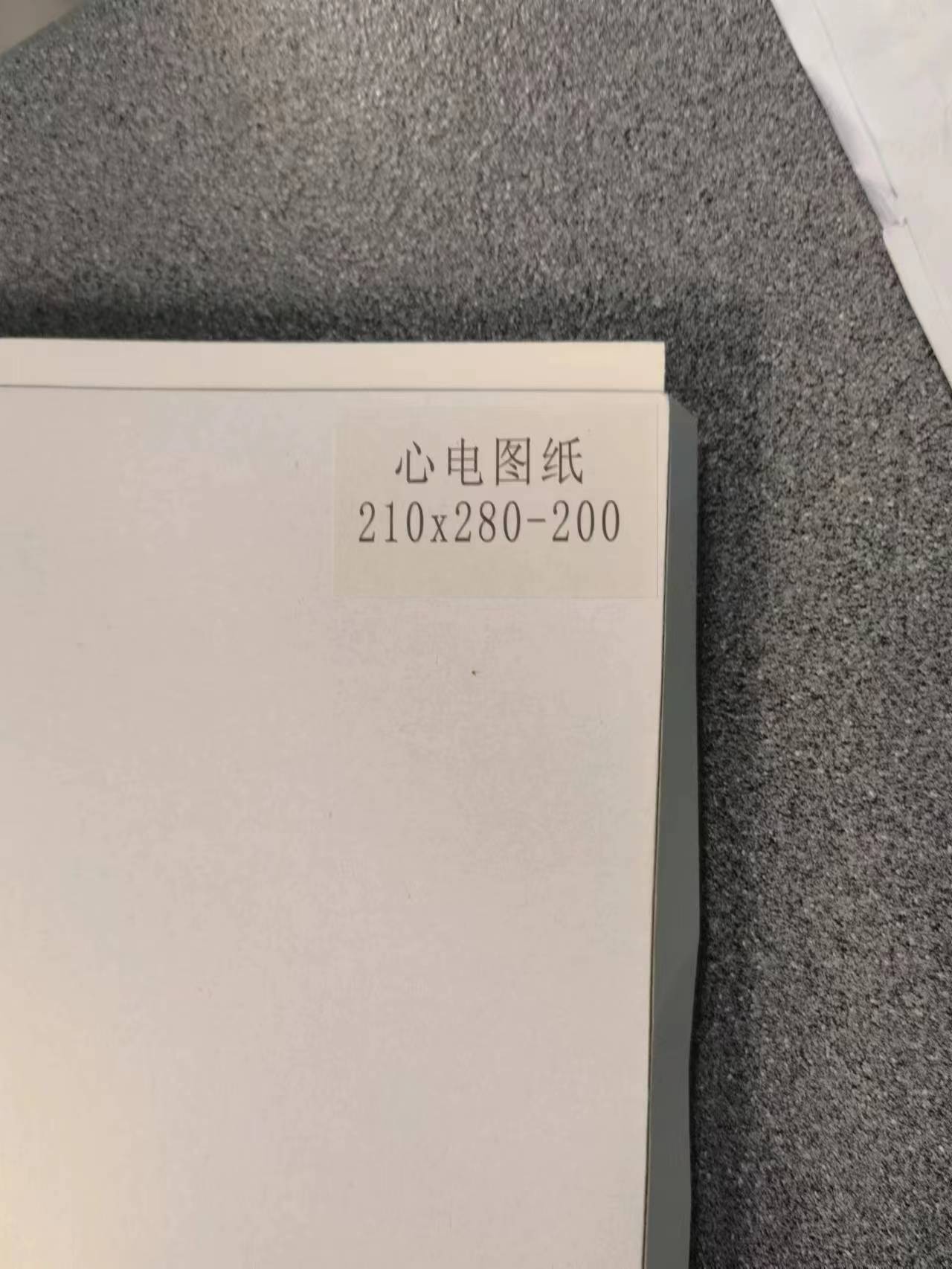 DM_20260508131623_001.jpg