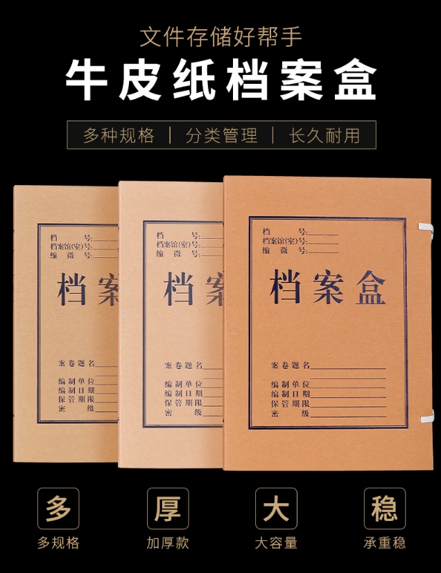 微信截图_20260509165244.png