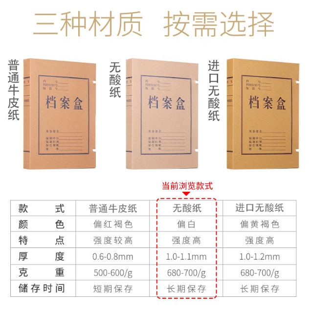 微信截图_20260509165304.png
