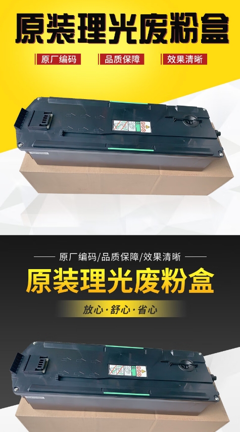 微信截图_20260509165525.png