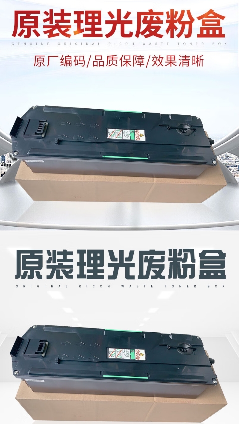 微信截图_20260509165601.png