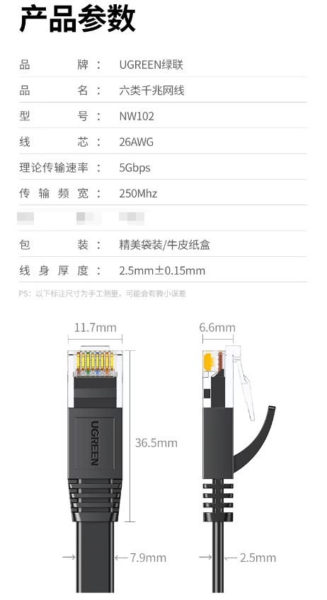 微信截图_20260509170222.png