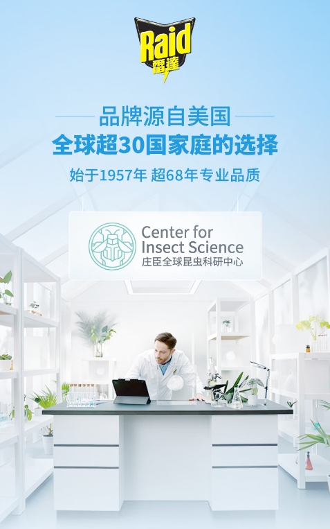 微信截图_20260511122112.png