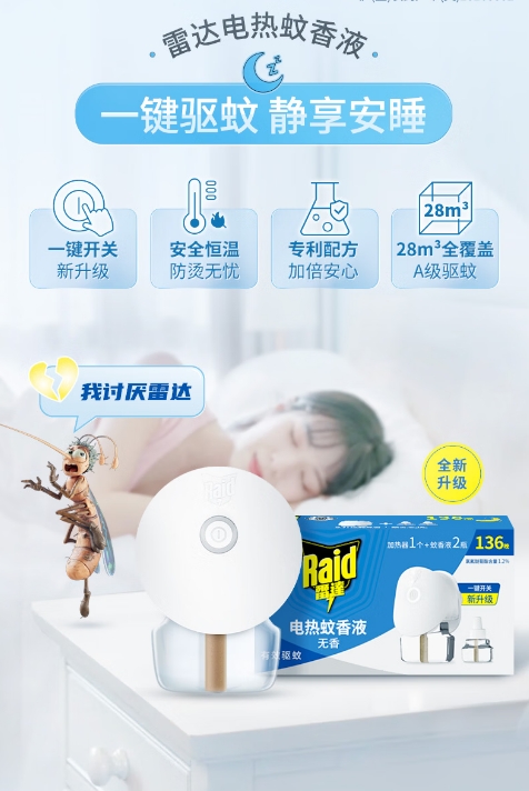微信截图_20260511122120.png