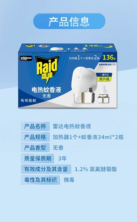 微信截图_20260511122129.png