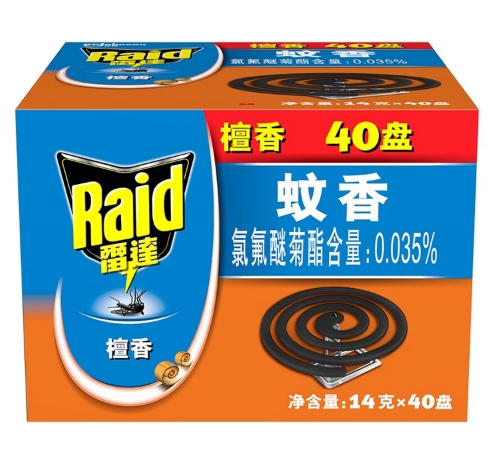 微信截图_20260511122245.png