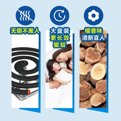 微信截图_20260511122322.png