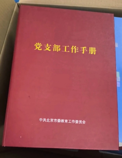 微信截图_20260513093024.png