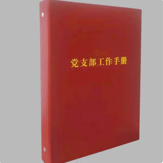 微信截图_20260513092947.png