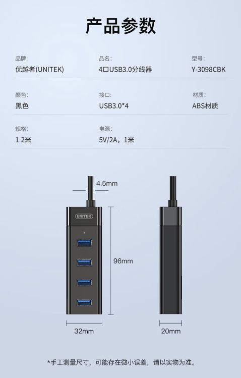 微信截图_20260513093709.png