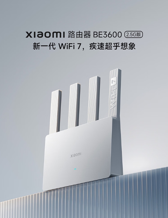 微信截图_20260513094600.png