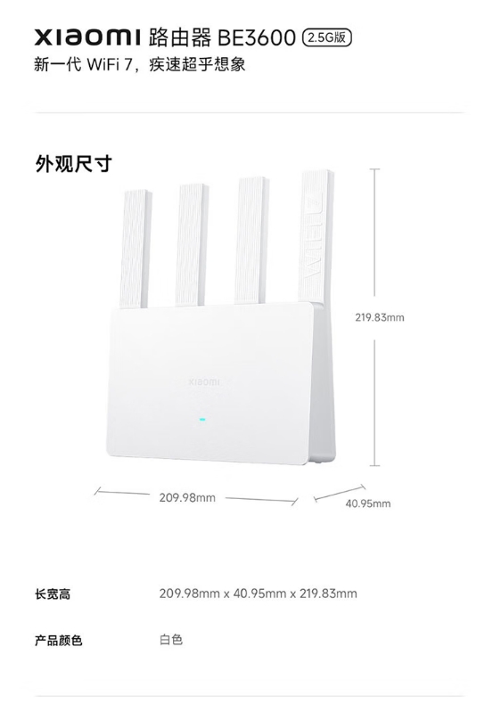 微信截图_20260513094617.png
