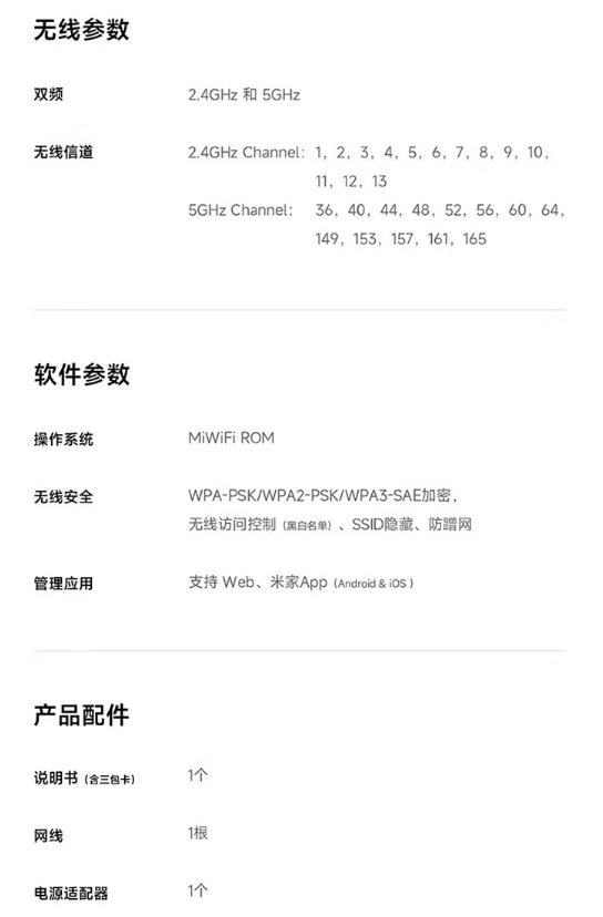 微信截图_20260513094641.png