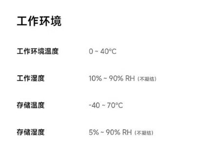 微信截图_20260513094652.png