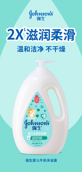 微信截图_20260513102135.png