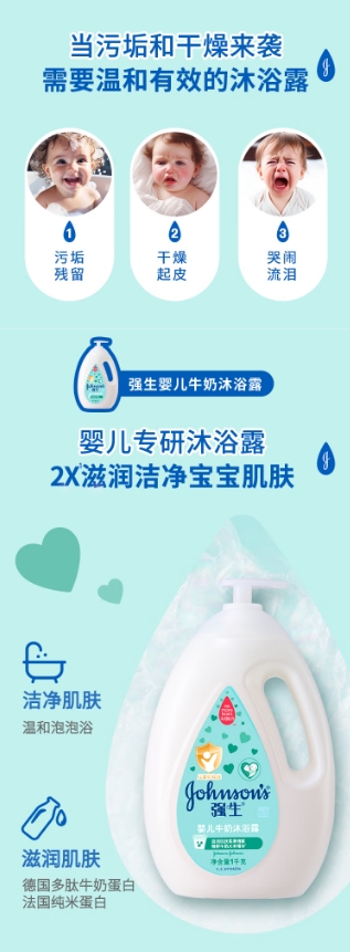 微信截图_20260513102150.png