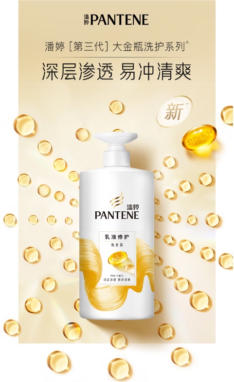 微信截图_20260513102405.png