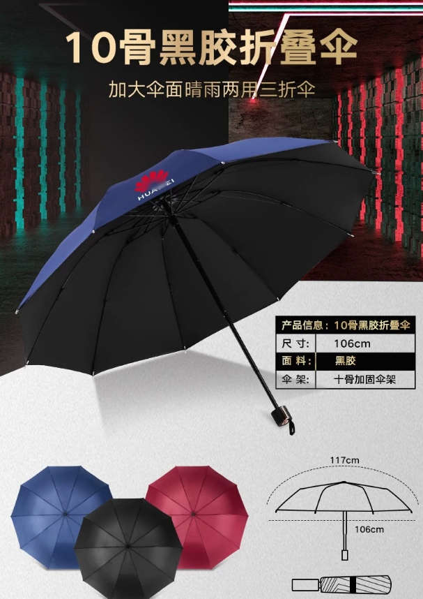 1778807971730772.png 微信截图_20260515091553.png