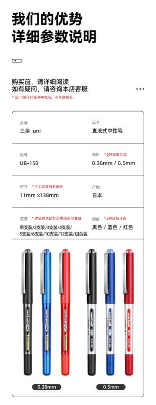 微信截图_20260515092547.png