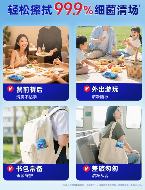 微信截图_20260515092858.png