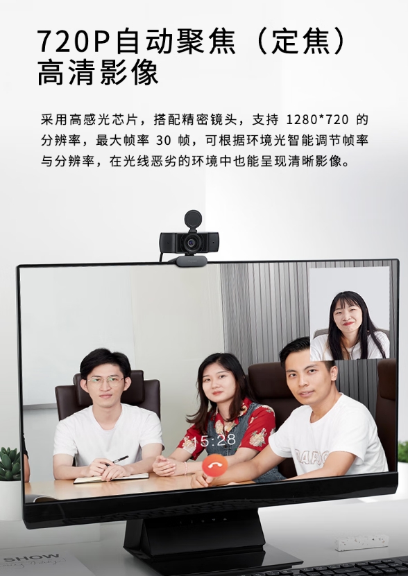 微信截图_20260515144338.png