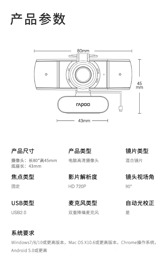 微信截图_20260515144427.png