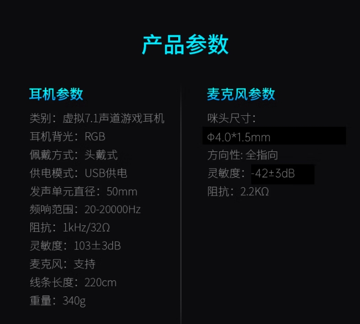 微信截图_20260515144743.png