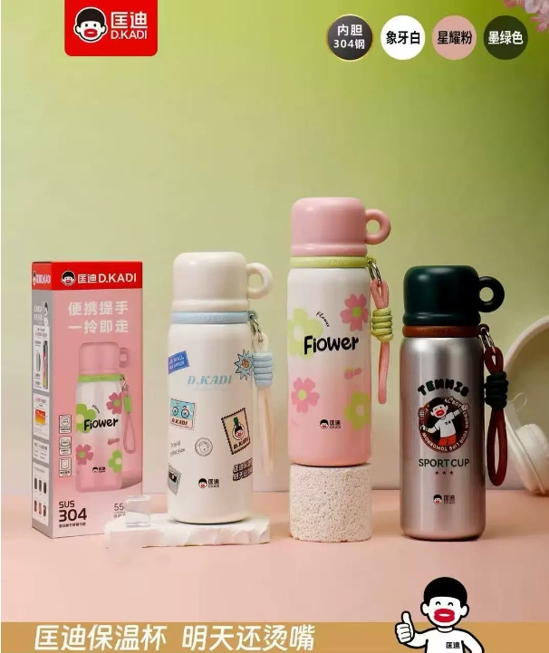 微信截图_20260515145218.png