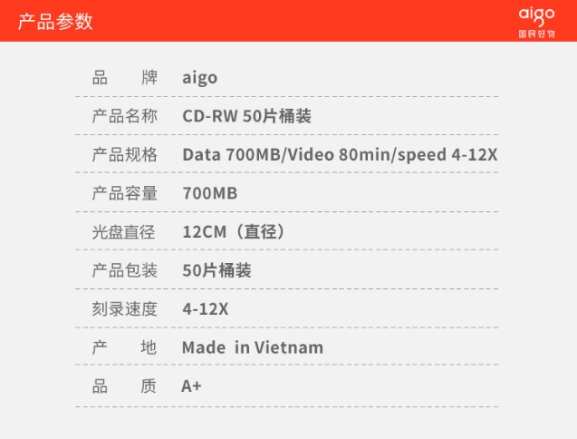 微信截图_20260518094908.png