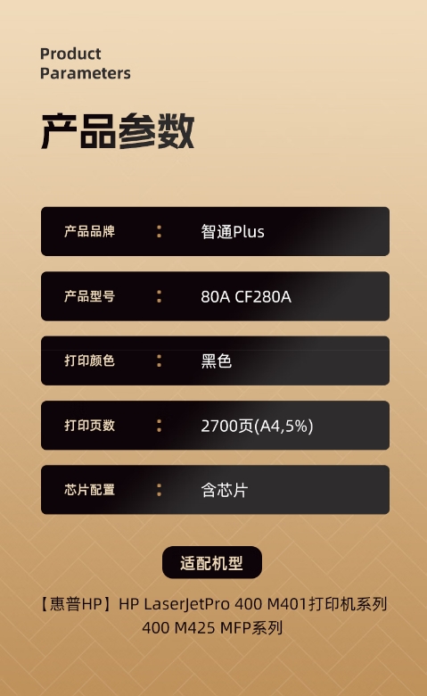 微信截图_20260518101914.png