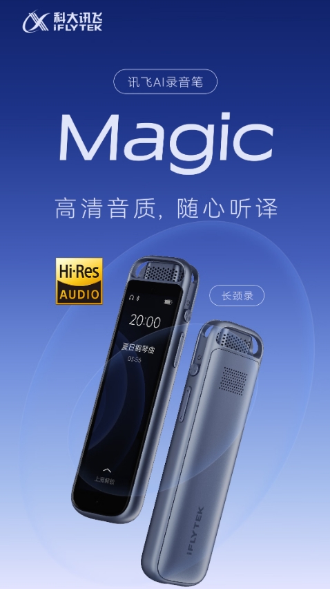 微信截图_20260518132352.png