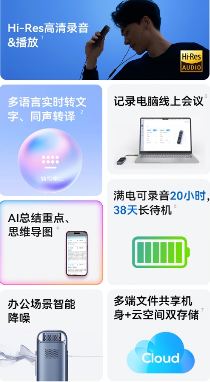 微信截图_20260518132407.png