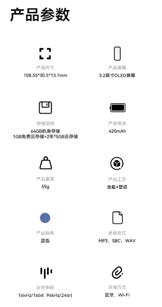 微信截图_20260518132448.png