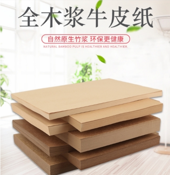 微信截图_20260518164533.png
